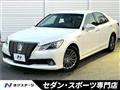 2013 Toyota Crown Hybrid