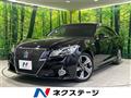 2014 Toyota Crown Hybrid