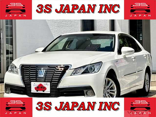 2013 Toyota Crown Hybrid