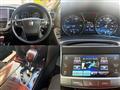 2013 Toyota Crown Hybrid