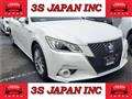 2013 Toyota Crown Hybrid