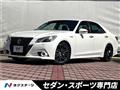 2014 Toyota Crown Hybrid