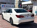 2014 Toyota Crown Hybrid