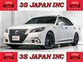 2014 Toyota Crown Athlete Series