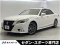 2013 Toyota Crown Hybrid