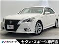 2013 Toyota Crown Hybrid