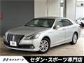2013 Toyota Crown Hybrid