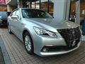 2013 Toyota Crown