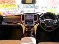 2013 Toyota Crown Royal Series