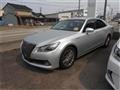 2014 Toyota Crown Hybrid