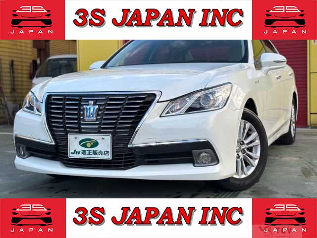2013 Toyota Crown Hybrid
