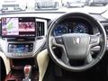 2013 Toyota Crown Hybrid