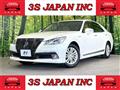 2013 Toyota Crown Hybrid