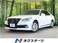 2013 Toyota Crown Hybrid