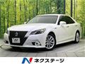 2013 Toyota Crown Hybrid