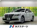2013 Toyota Crown Hybrid