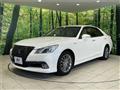 2013 Toyota Crown Hybrid