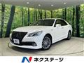 2013 Toyota Crown Hybrid