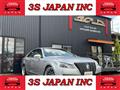 2013 Toyota Crown Royal Series