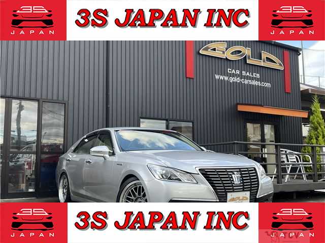 2013 Toyota Crown Royal Series