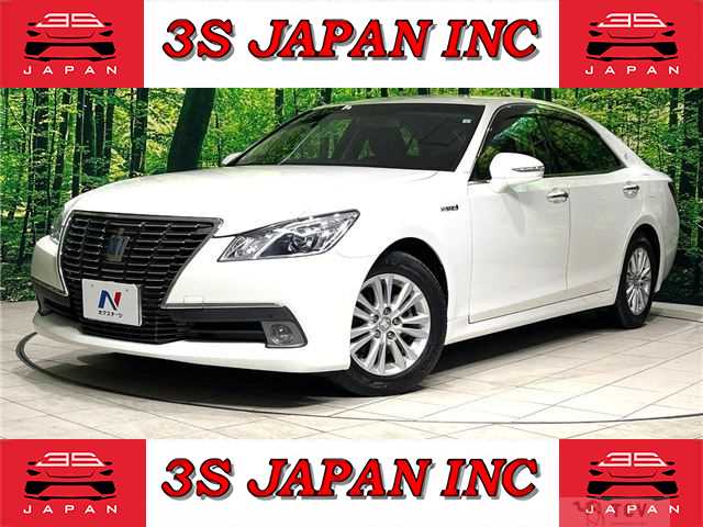2013 Toyota Crown Hybrid