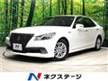2013 Toyota Crown Hybrid