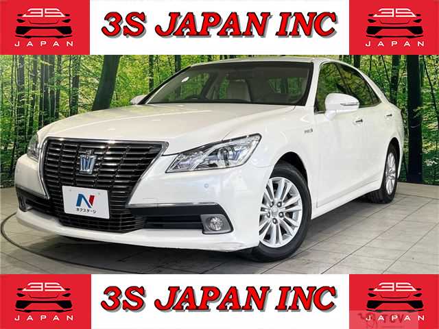 2013 Toyota Crown Hybrid