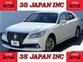 2013 Toyota Crown Hybrid