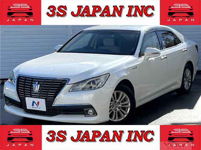 2013 Toyota Crown Hybrid