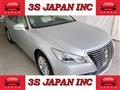 2013 Toyota Crown Hybrid
