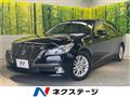 2013 Toyota Crown Hybrid