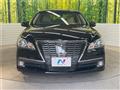 2013 Toyota Crown Hybrid