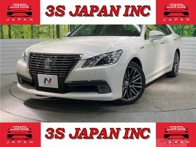 2013 Toyota Crown Hybrid