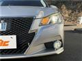 2014 Toyota Crown Hybrid