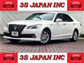 2013 Toyota Crown Hybrid