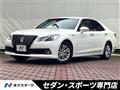 2013 Toyota Crown Hybrid