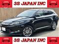 2014 Toyota Harrier Hybrid