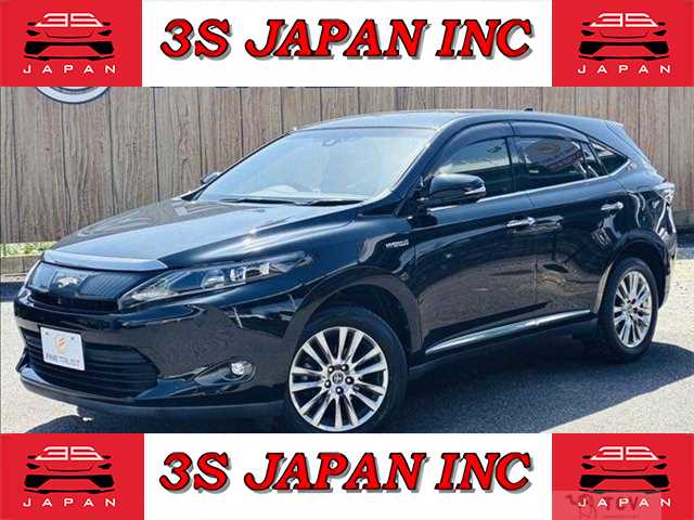 2014 Toyota Harrier Hybrid