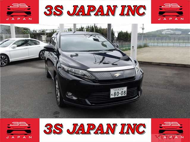 2014 Toyota Harrier Hybrid