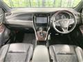 2014 Toyota Harrier Hybrid