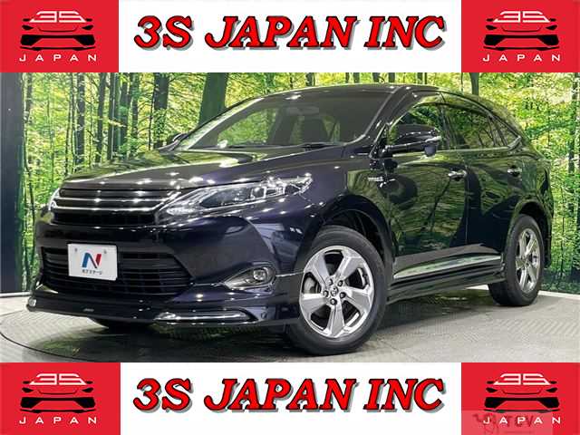 2014 Toyota Harrier Hybrid