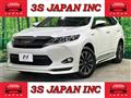 2014 Toyota Harrier Hybrid