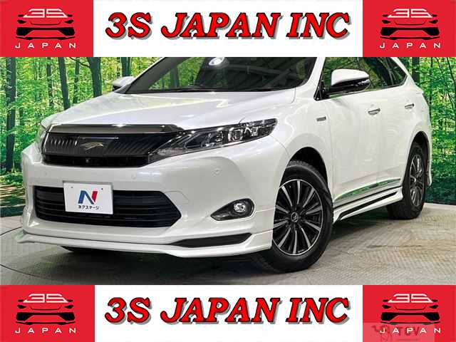 2014 Toyota Harrier Hybrid