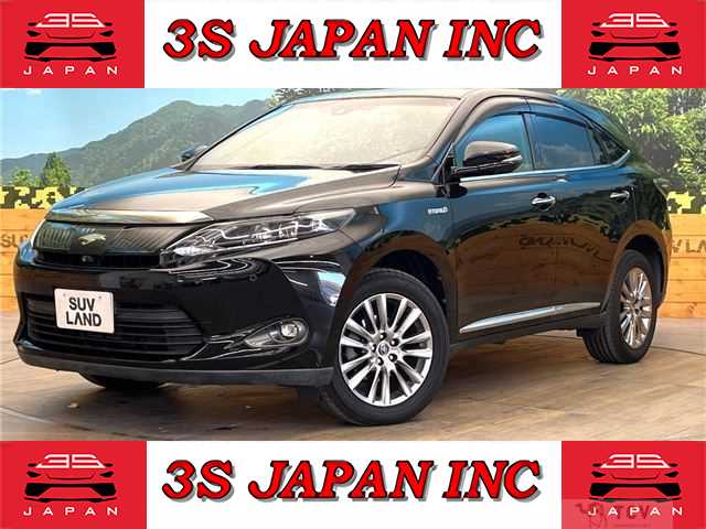 2014 Toyota Harrier Hybrid