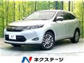 2014 Toyota Harrier Hybrid