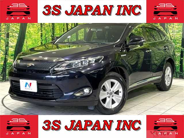 2014 Toyota Harrier Hybrid