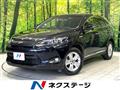 2014 Toyota Harrier Hybrid