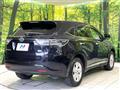 2014 Toyota Harrier Hybrid
