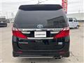 2014 Toyota Alphard Hybrid
