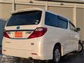 2012 Toyota Alphard Hybrid